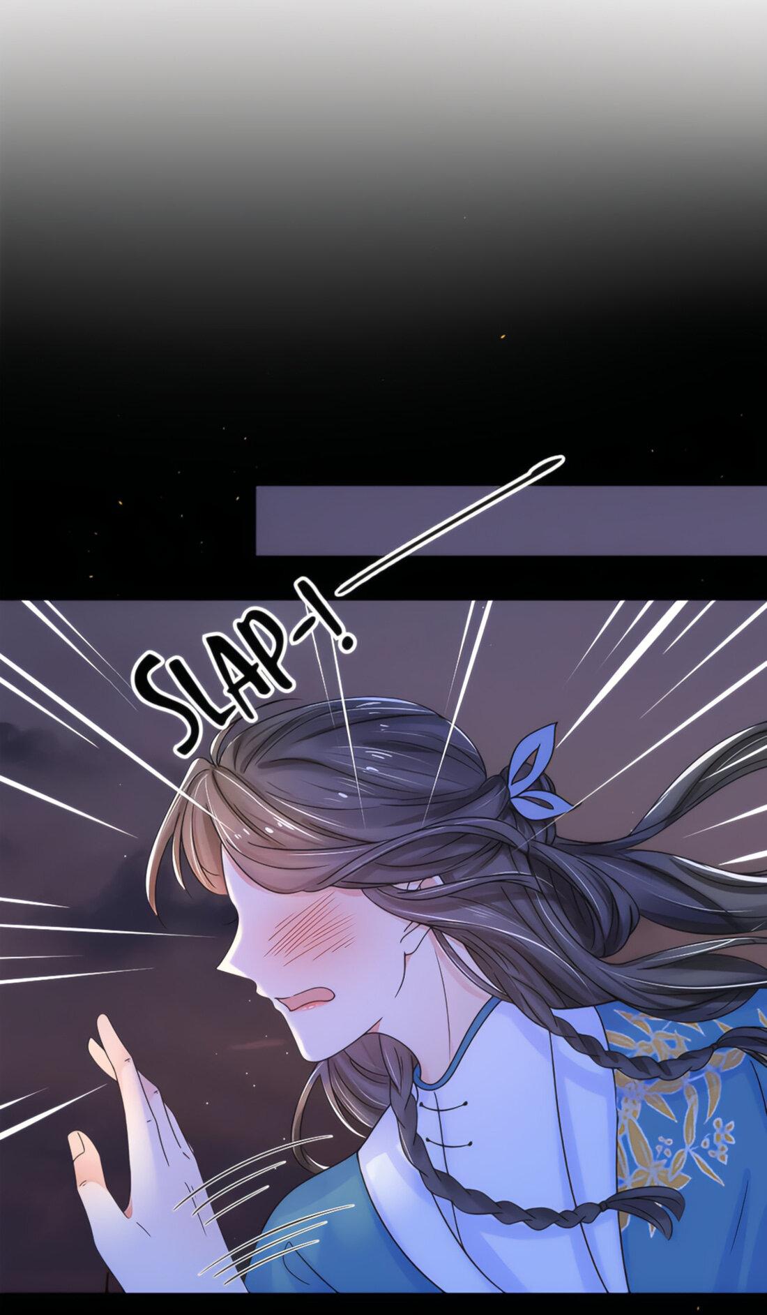 Манга Тёмного лорда так сложно соблазнить - Глава 6 Страница 12