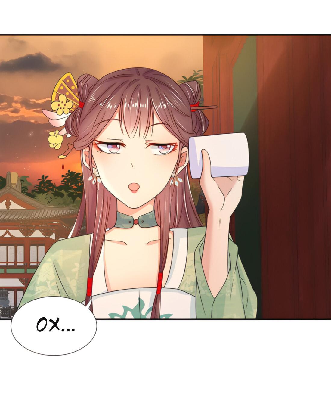 Манга Тёмного лорда так сложно соблазнить - Глава 6 Страница 6