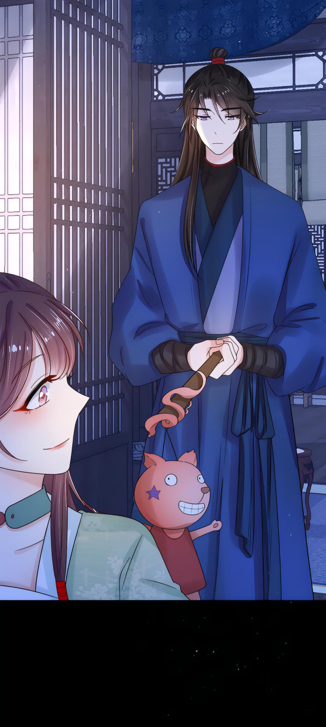 Манга Тёмного лорда так сложно соблазнить - Глава 6 Страница 30