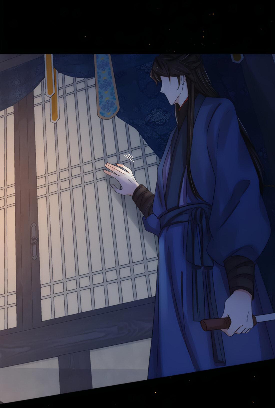 Манга Тёмного лорда так сложно соблазнить - Глава 6 Страница 25