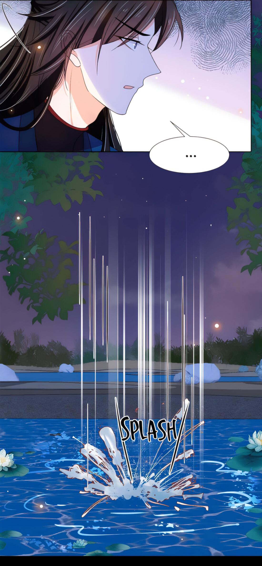 Манга Тёмного лорда так сложно соблазнить - Глава 14 Страница 31