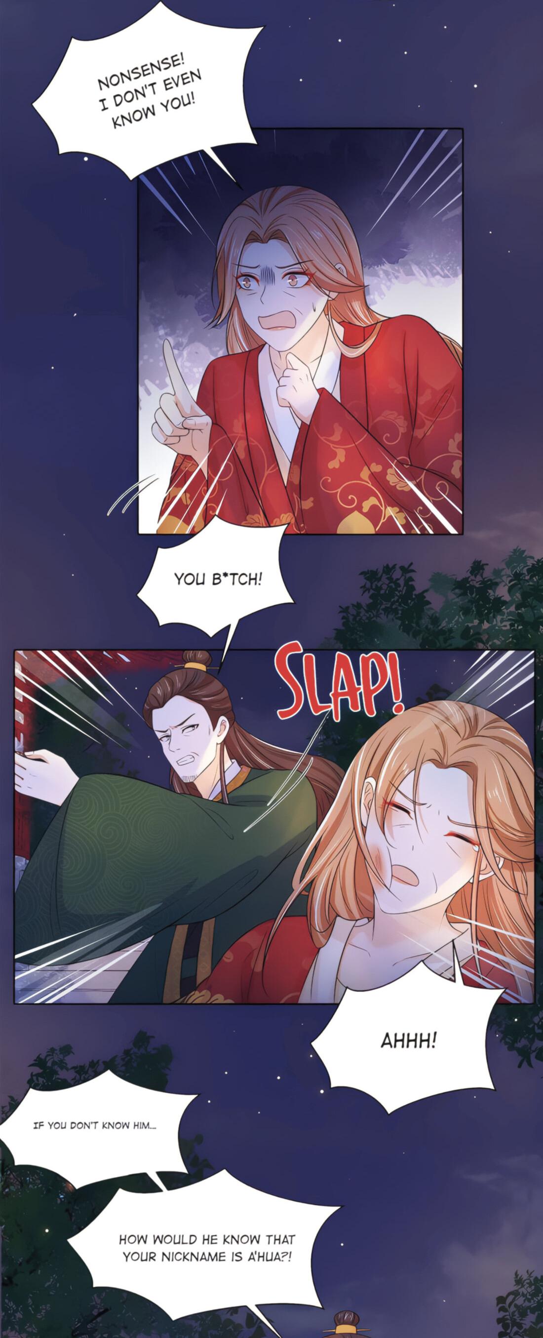 Манга Тёмного лорда так сложно соблазнить - Глава 13 Страница 32