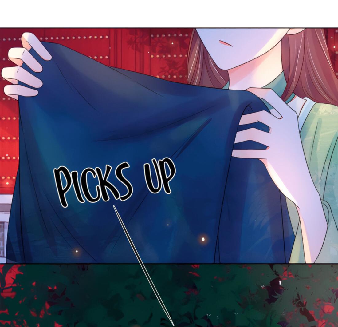 Манга Тёмного лорда так сложно соблазнить - Глава 13 Страница 4