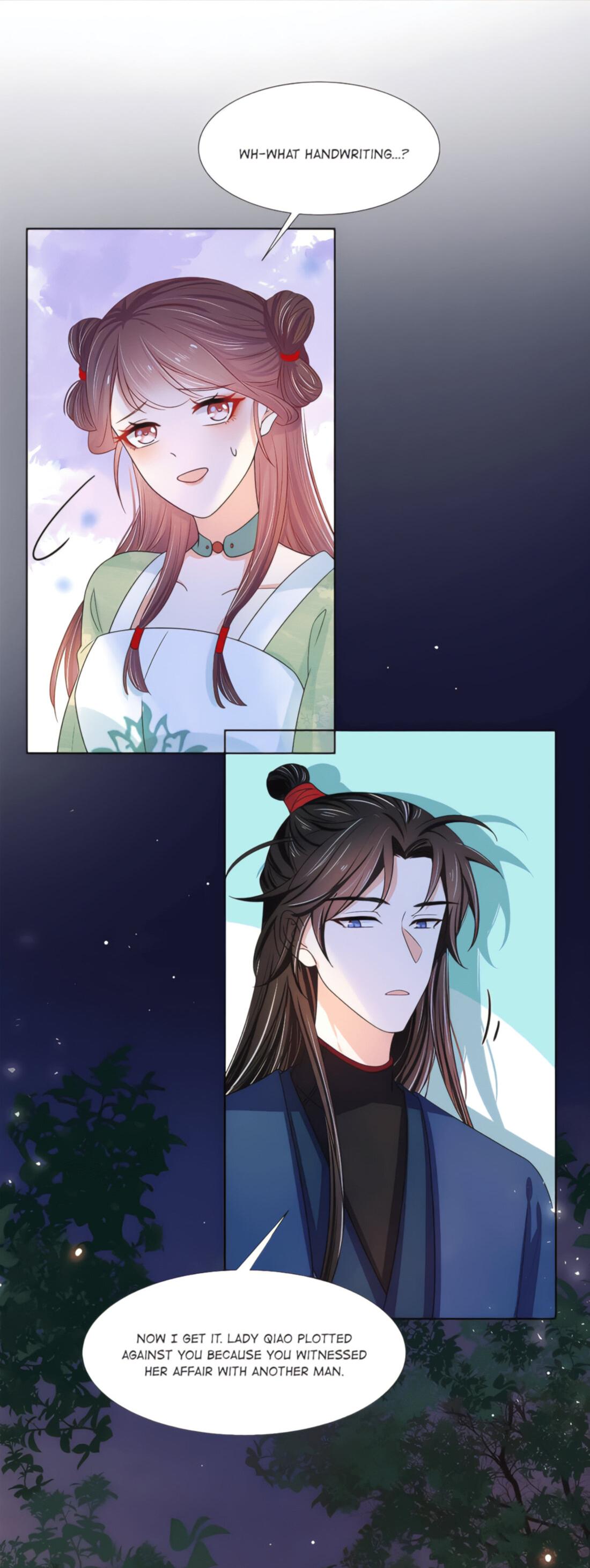 Манга Тёмного лорда так сложно соблазнить - Глава 13 Страница 37