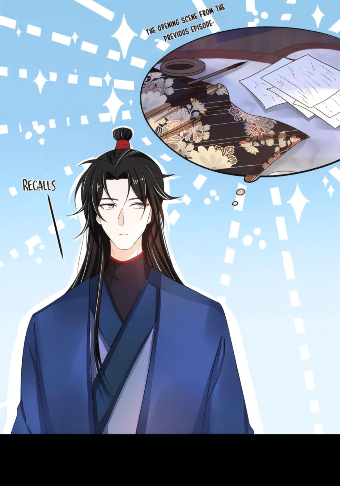 Манга Тёмного лорда так сложно соблазнить - Глава 13 Страница 35