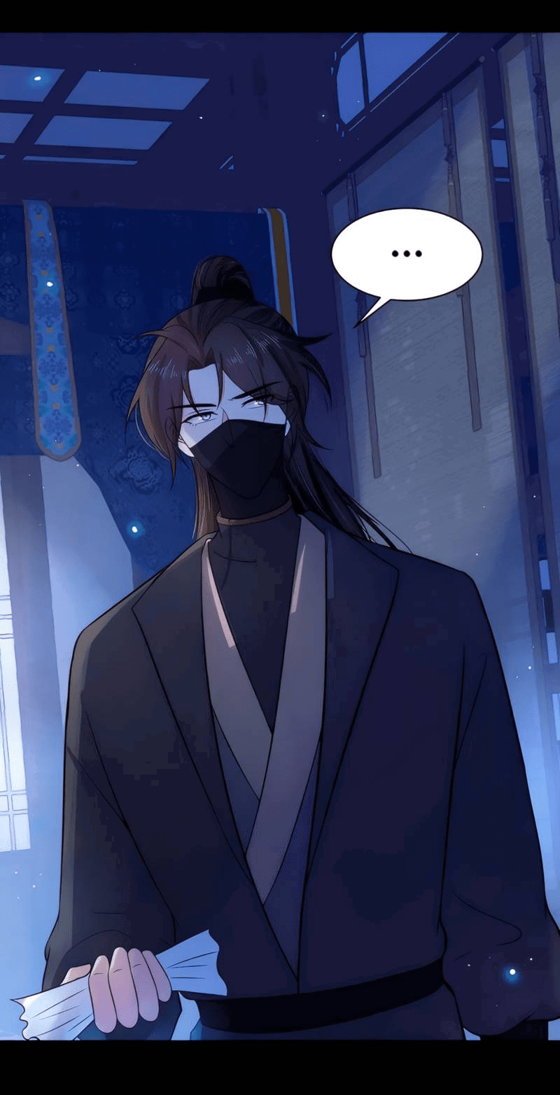 Манга Тёмного лорда так сложно соблазнить - Глава 18 Страница 5