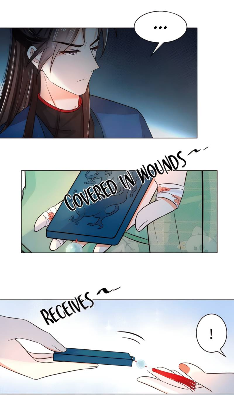 Манга Тёмного лорда так сложно соблазнить - Глава 18 Страница 29