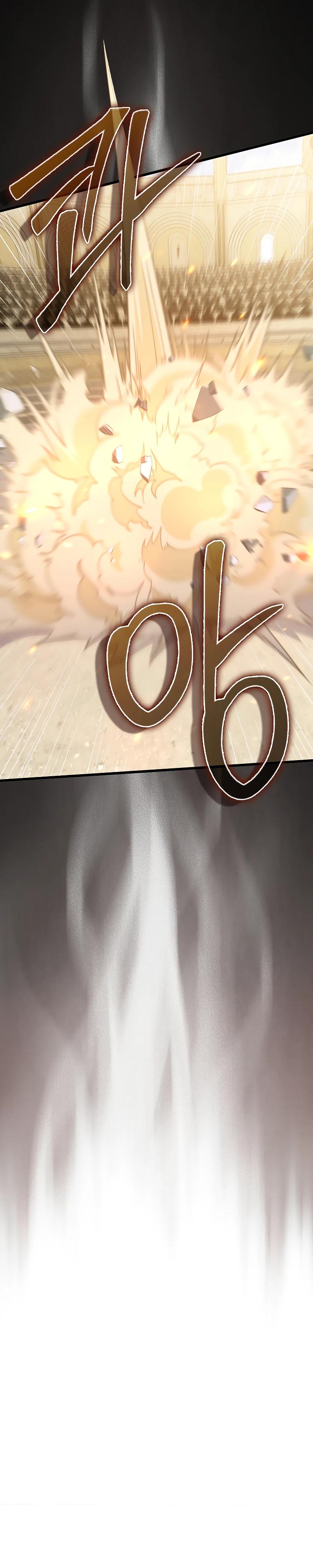 Манга Разве монета Лорда не уменьшается? (Манхва) - Глава 192 Страница 25