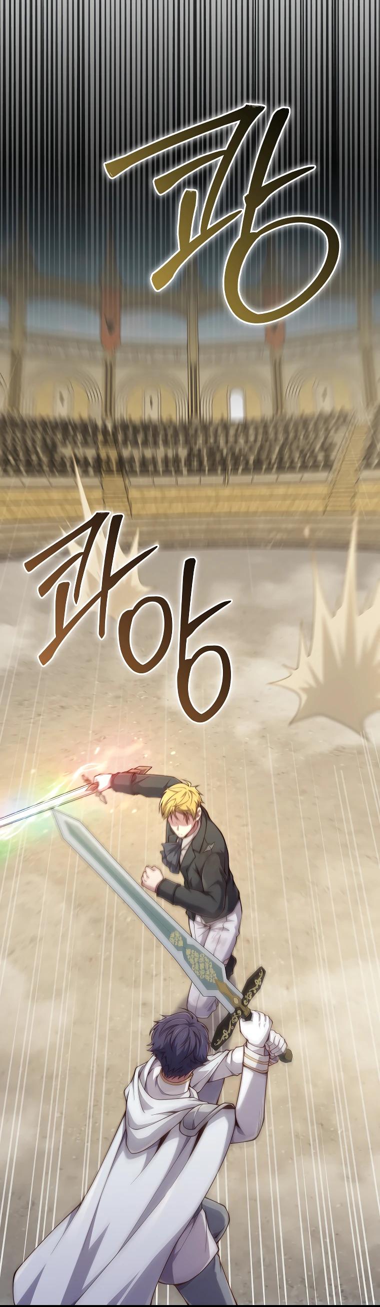 Манга Разве монета Лорда не уменьшается? (Манхва) - Глава 192 Страница 15