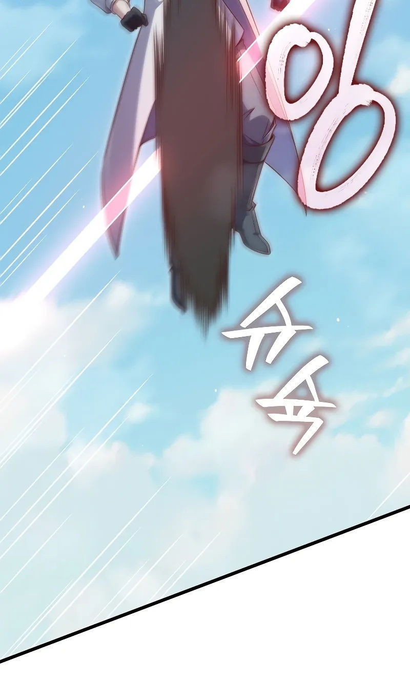 Манга Разве монета Лорда не уменьшается? (Манхва) - Глава 195 Страница 69