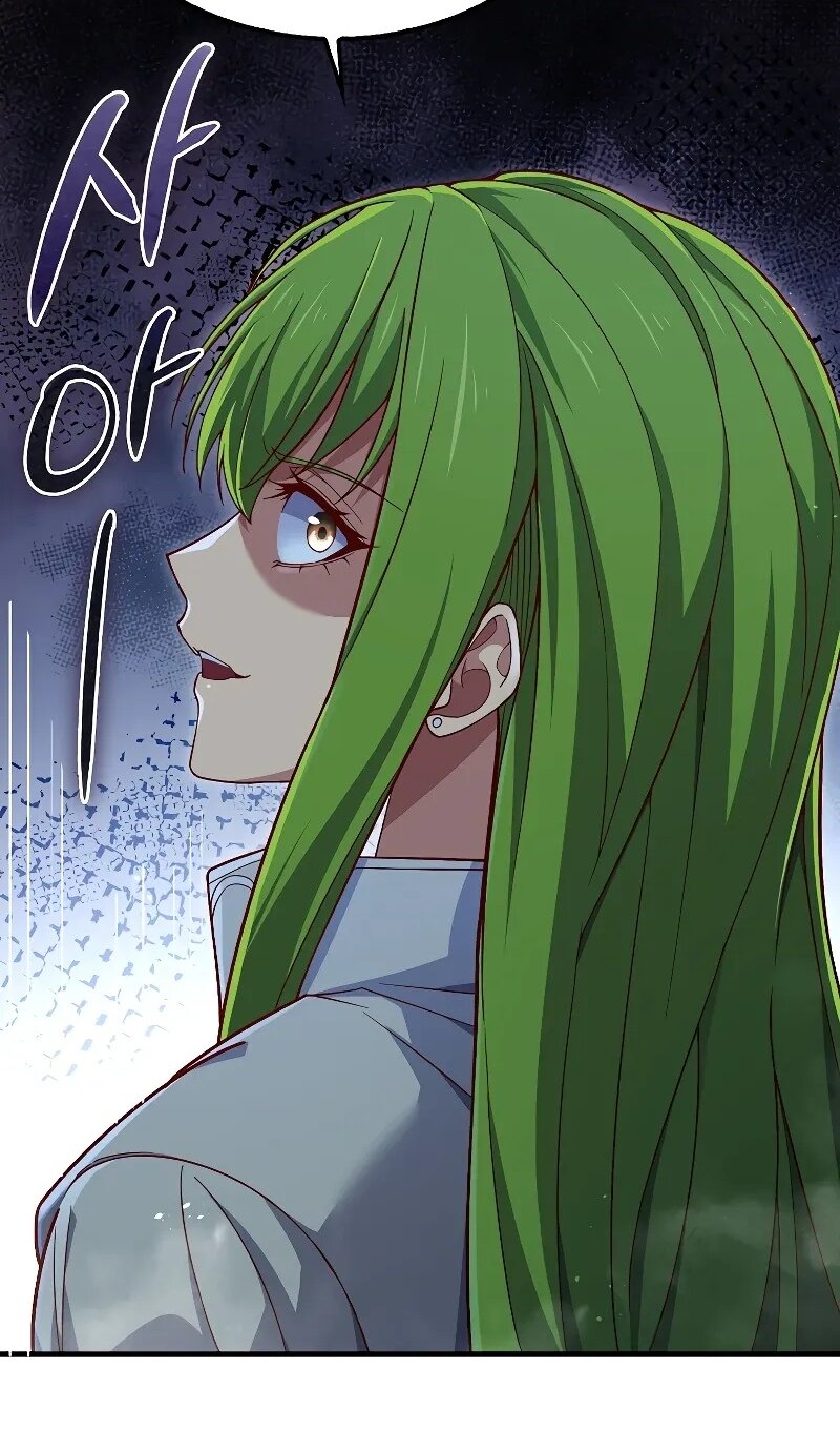 Манга Разве монета Лорда не уменьшается? (Манхва) - Глава 195 Страница 35