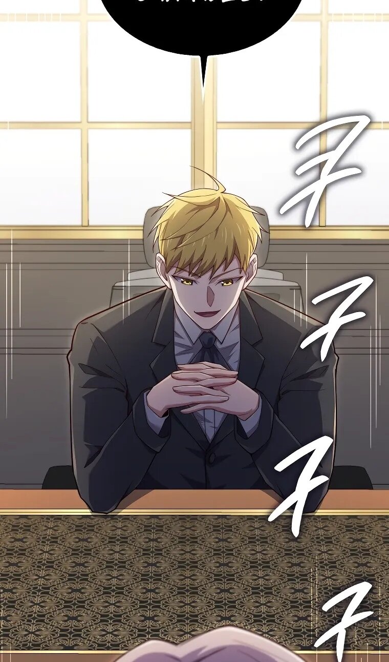 Манга Разве монета Лорда не уменьшается? (Манхва) - Глава 194 Страница 84