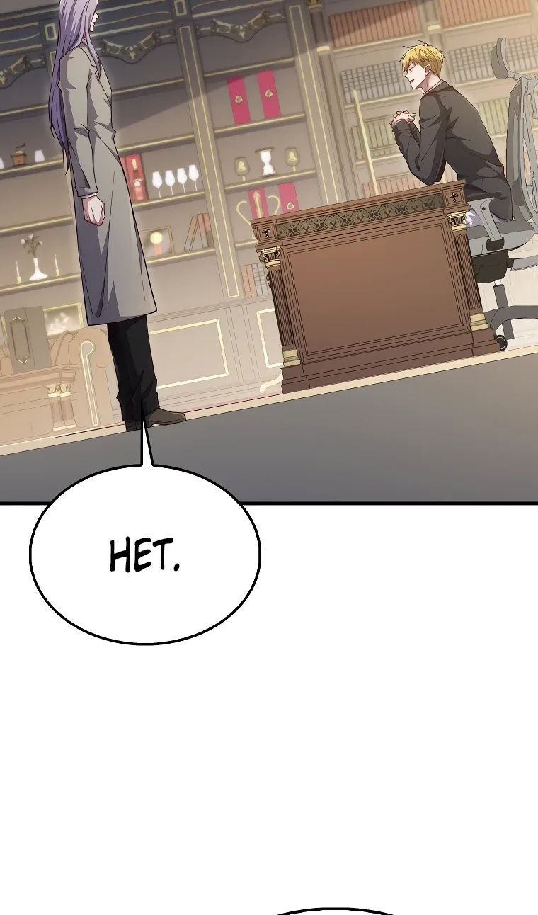 Манга Разве монета Лорда не уменьшается? (Манхва) - Глава 194 Страница 88