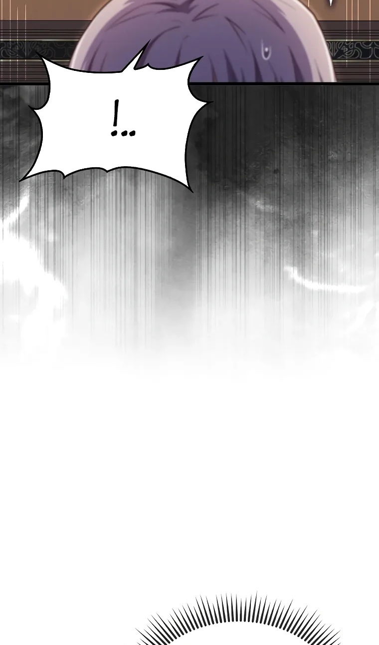 Манга Разве монета Лорда не уменьшается? (Манхва) - Глава 194 Страница 85