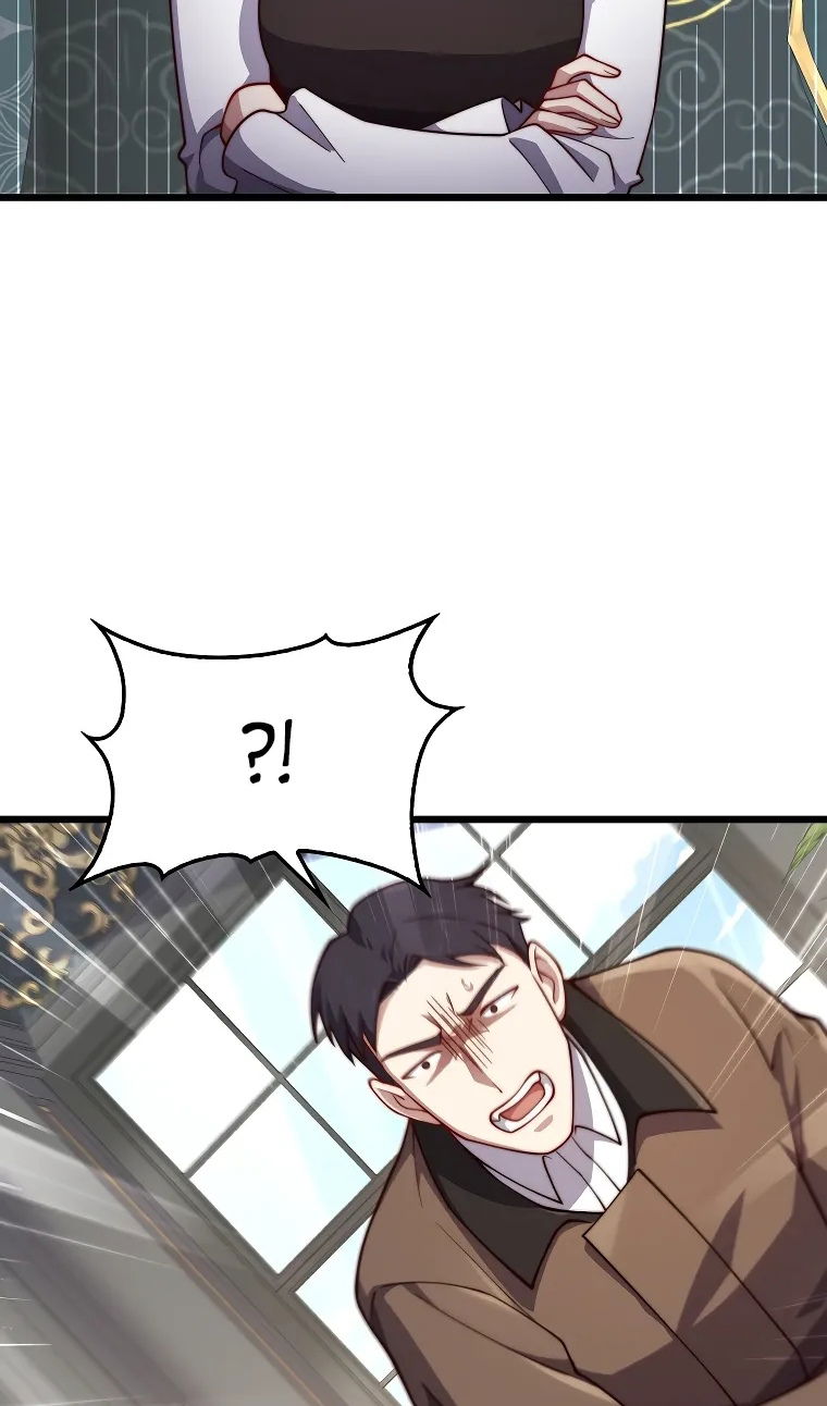 Манга Разве монета Лорда не уменьшается? (Манхва) - Глава 194 Страница 59