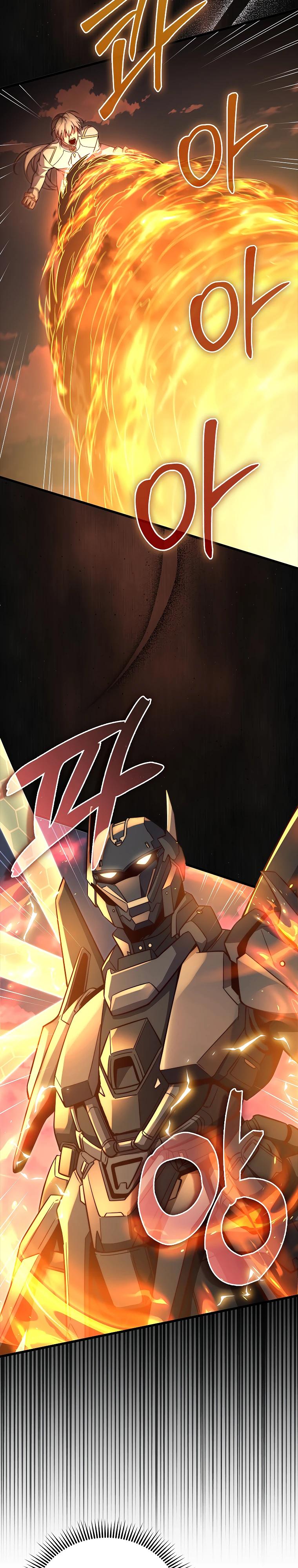 Манга Разве монета Лорда не уменьшается? (Манхва) - Глава 196 Страница 29