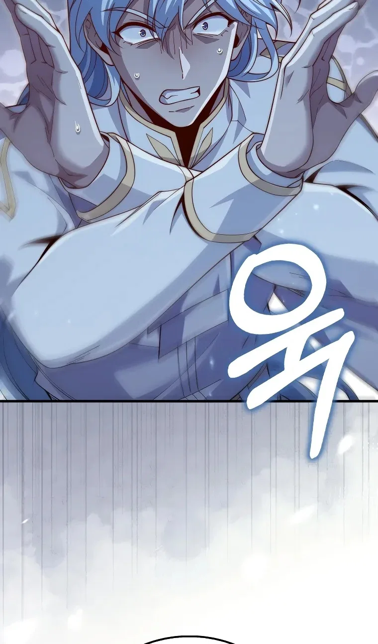 Манга Разве монета Лорда не уменьшается? (Манхва) - Глава 203 Страница 14