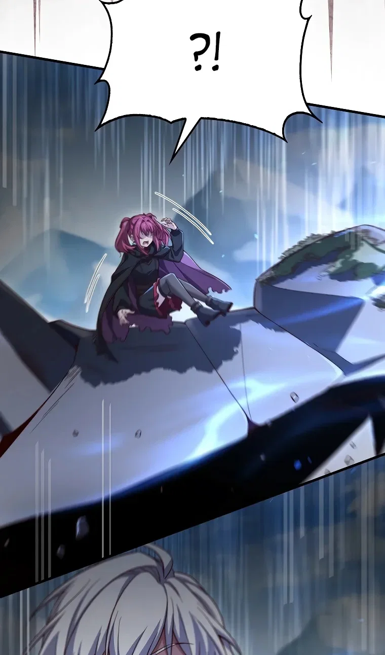 Манга Разве монета Лорда не уменьшается? (Манхва) - Глава 203 Страница 83