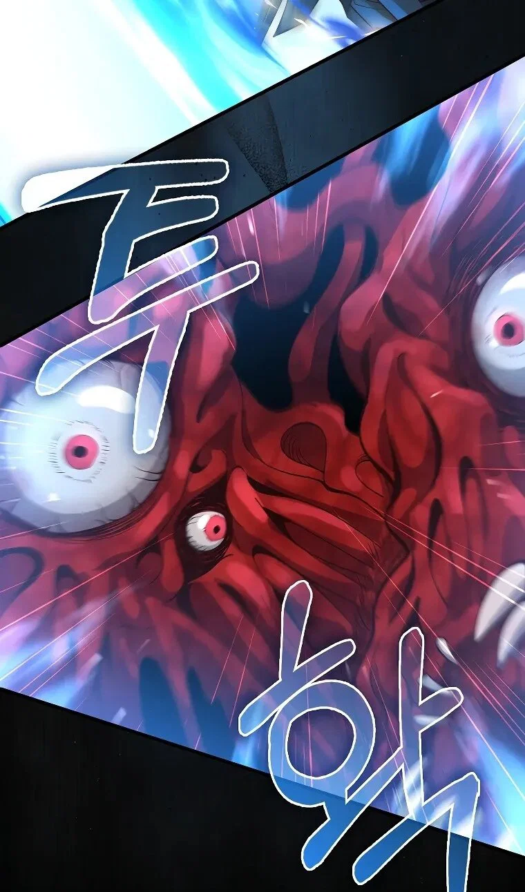 Манга Разве монета Лорда не уменьшается? (Манхва) - Глава 203 Страница 47