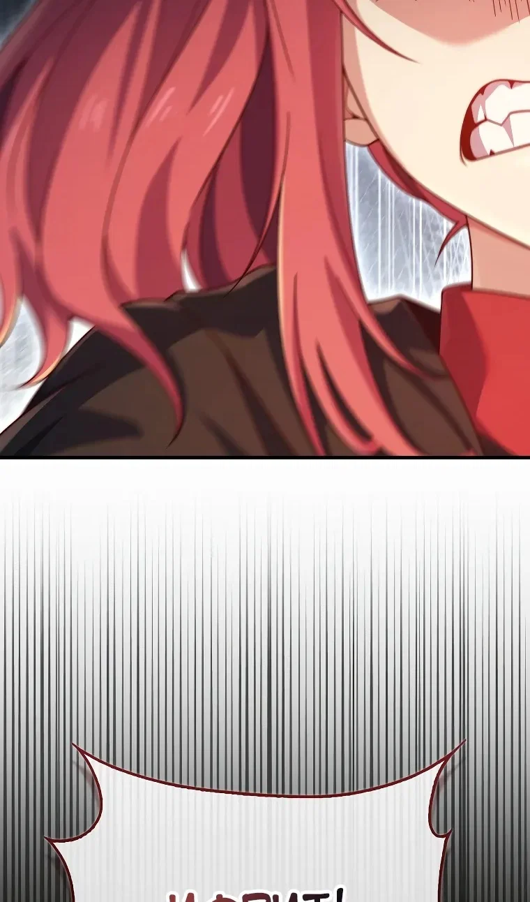 Манга Разве монета Лорда не уменьшается? (Манхва) - Глава 203 Страница 87