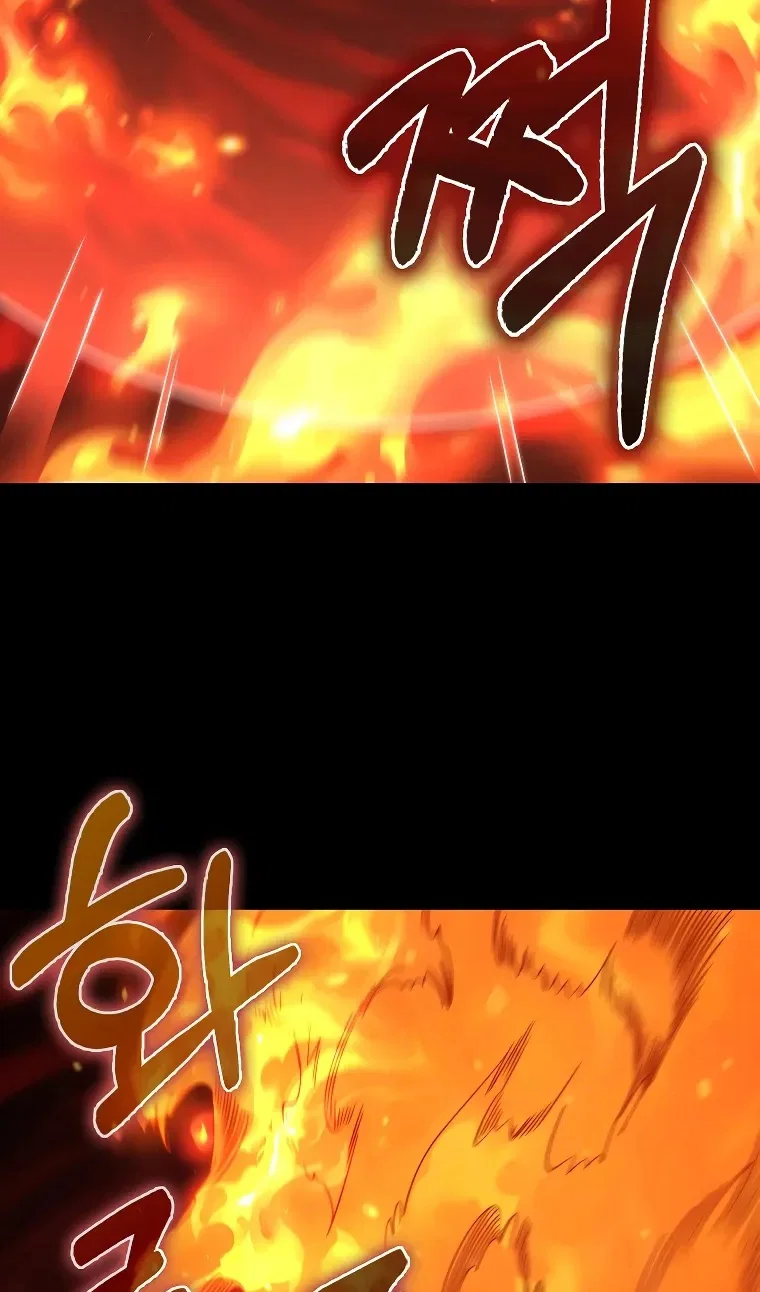 Манга Разве монета Лорда не уменьшается? (Манхва) - Глава 203 Страница 89