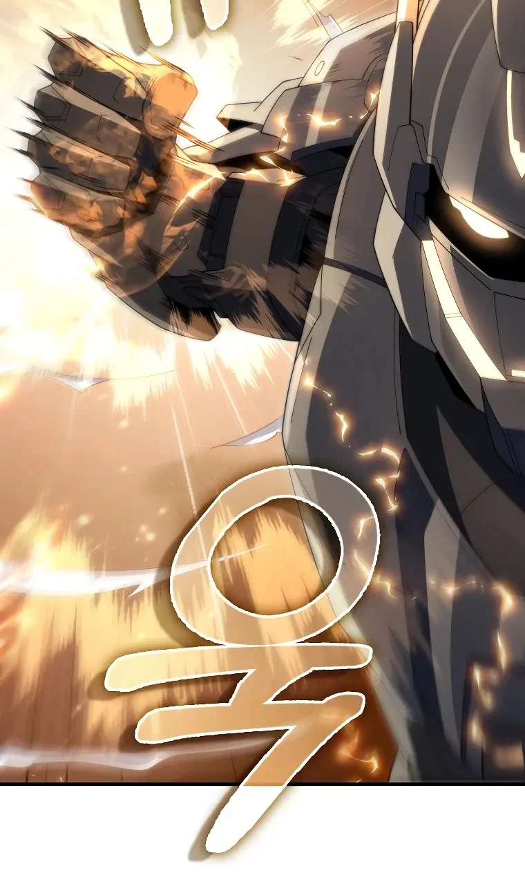 Манга Разве монета Лорда не уменьшается? (Манхва) - Глава 203 Страница 12