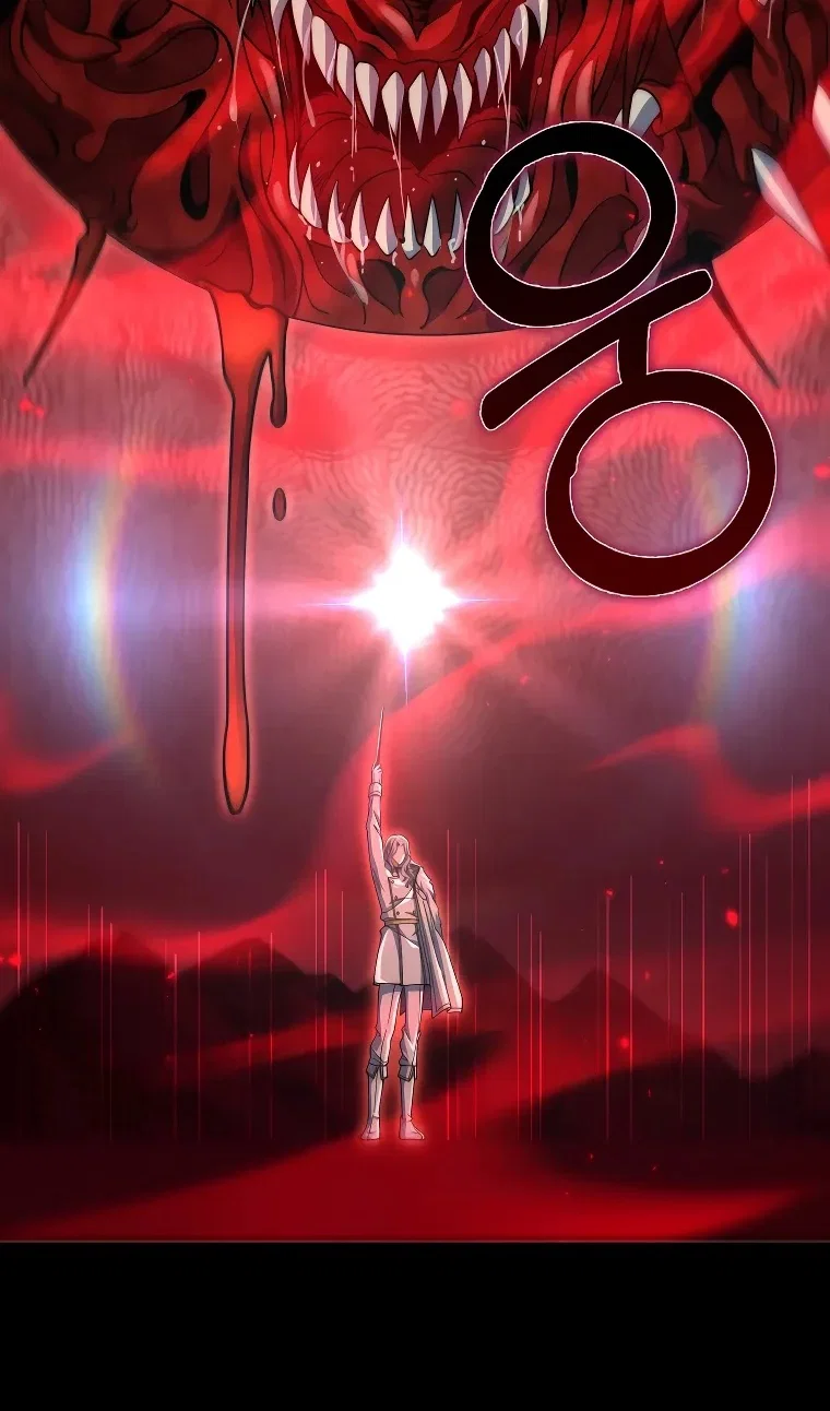 Манга Разве монета Лорда не уменьшается? (Манхва) - Глава 203 Страница 26