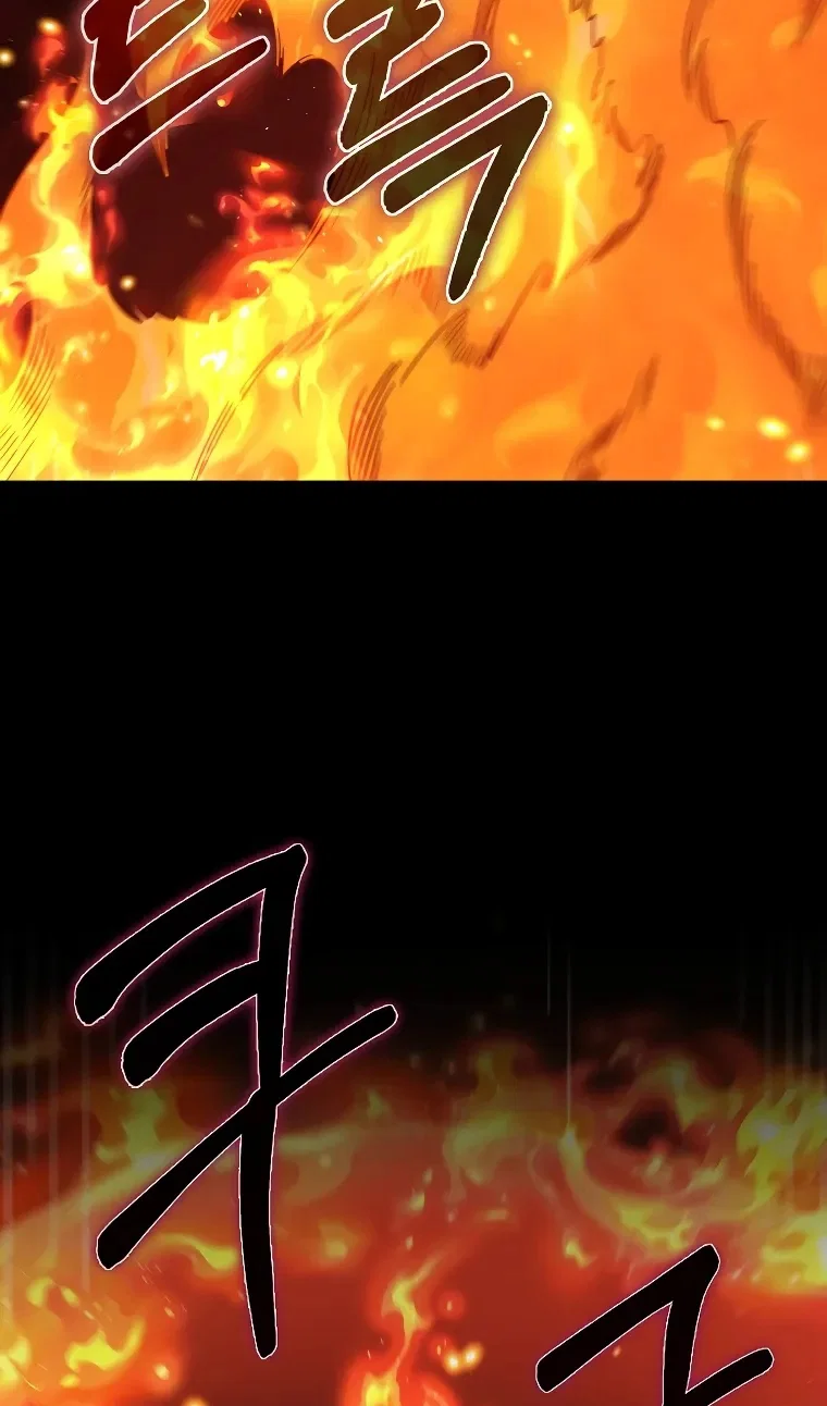 Манга Разве монета Лорда не уменьшается? (Манхва) - Глава 203 Страница 90