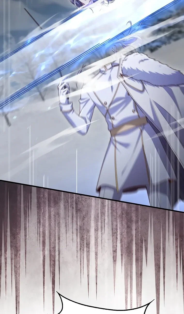 Манга Разве монета Лорда не уменьшается? (Манхва) - Глава 203 Страница 82