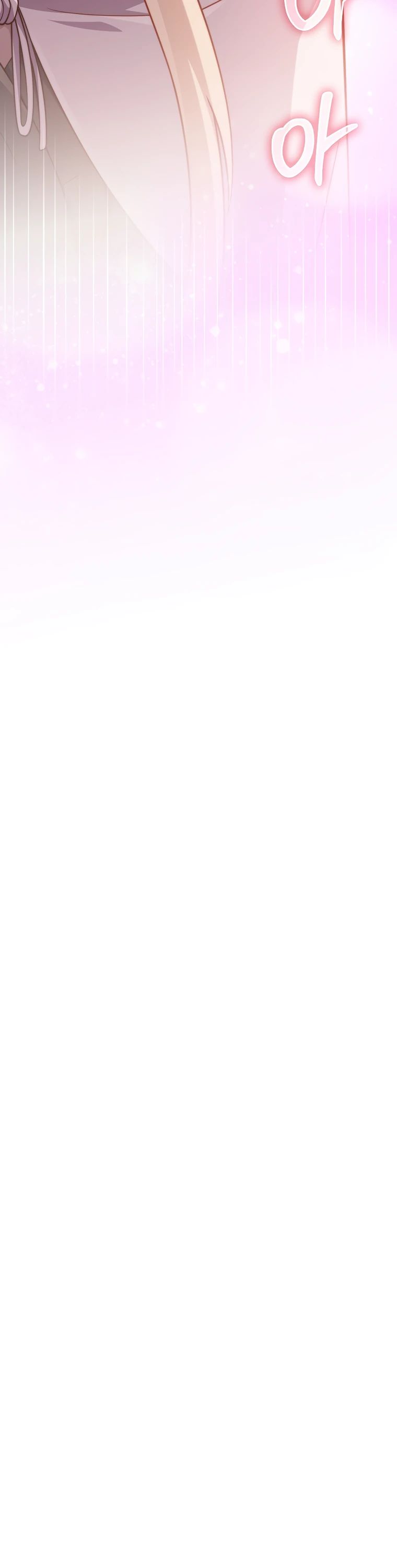 Манга Разве монета Лорда не уменьшается? (Манхва) - Глава 170 Страница 33