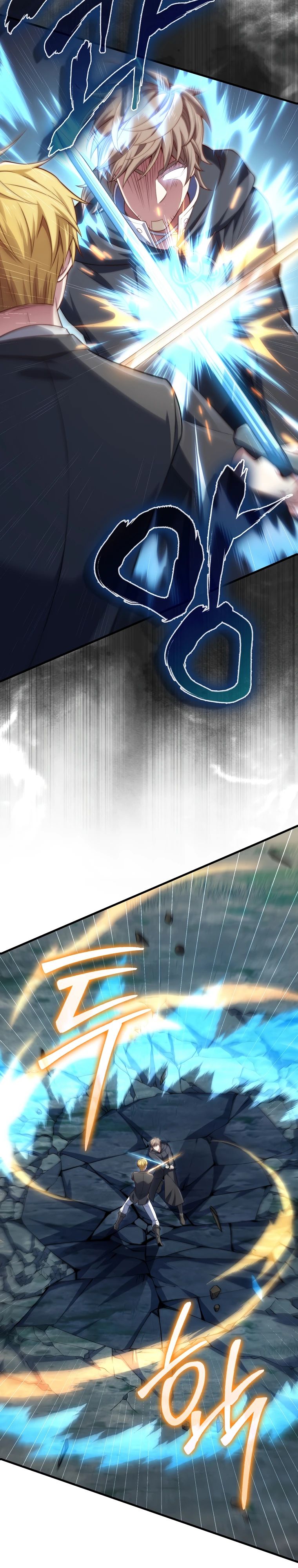 Манга Разве монета Лорда не уменьшается? (Манхва) - Глава 172 Страница 18