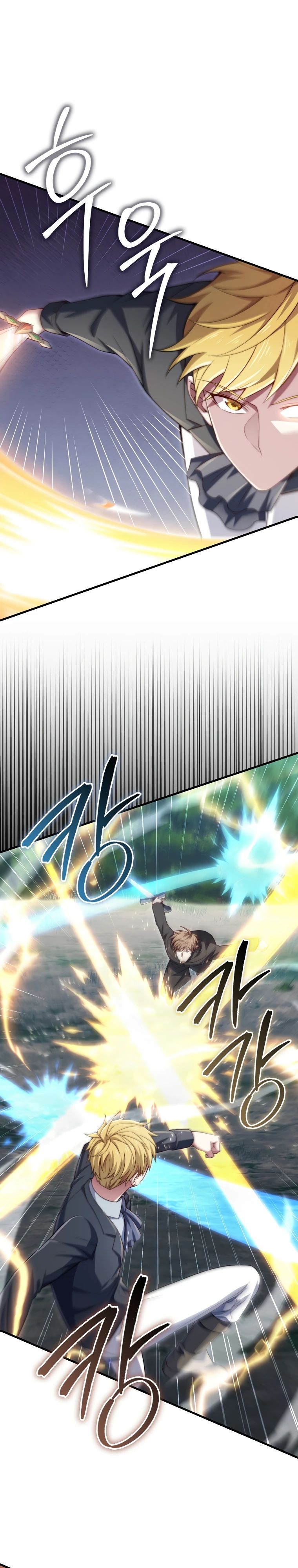 Манга Разве монета Лорда не уменьшается? (Манхва) - Глава 172 Страница 19