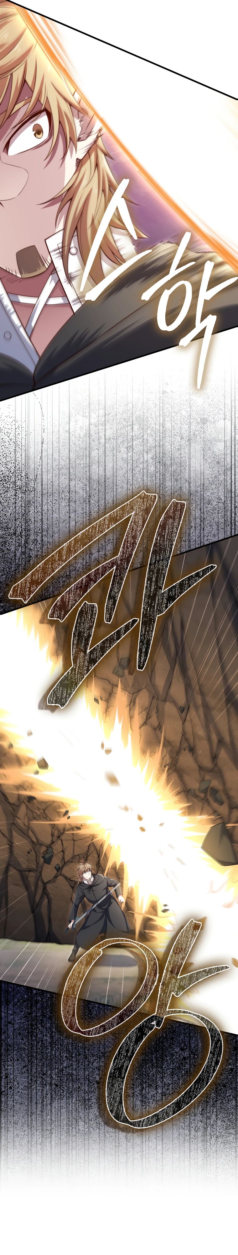 Манга Разве монета Лорда не уменьшается? (Манхва) - Глава 172 Страница 20