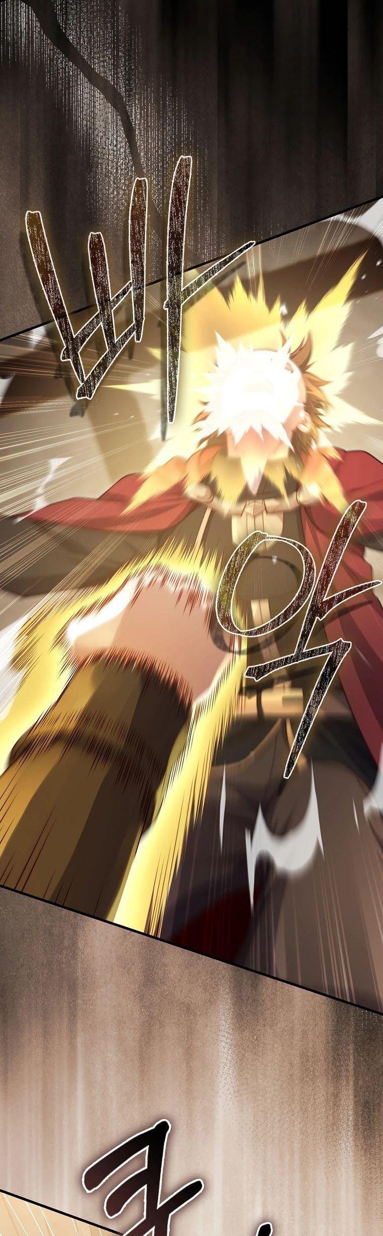 Манга Разве монета Лорда не уменьшается? (Манхва) - Глава 175 Страница 49