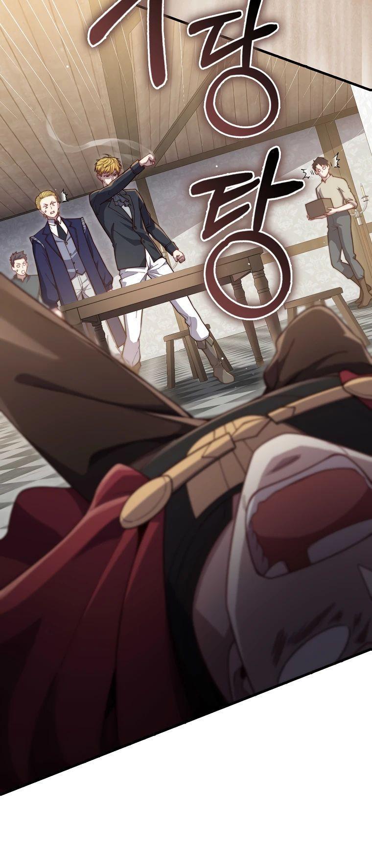 Манга Разве монета Лорда не уменьшается? (Манхва) - Глава 175 Страница 50