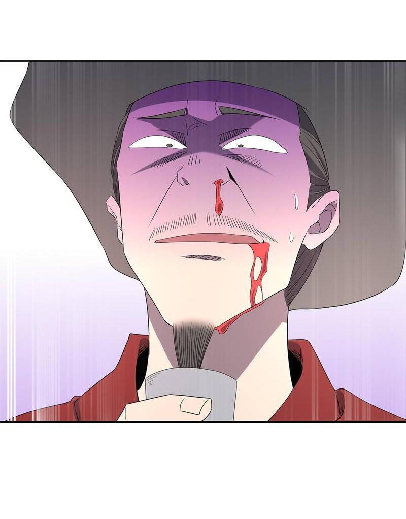 Манга Не поймите меня неправильно, я лишь жертва! - Глава 72 Страница 53