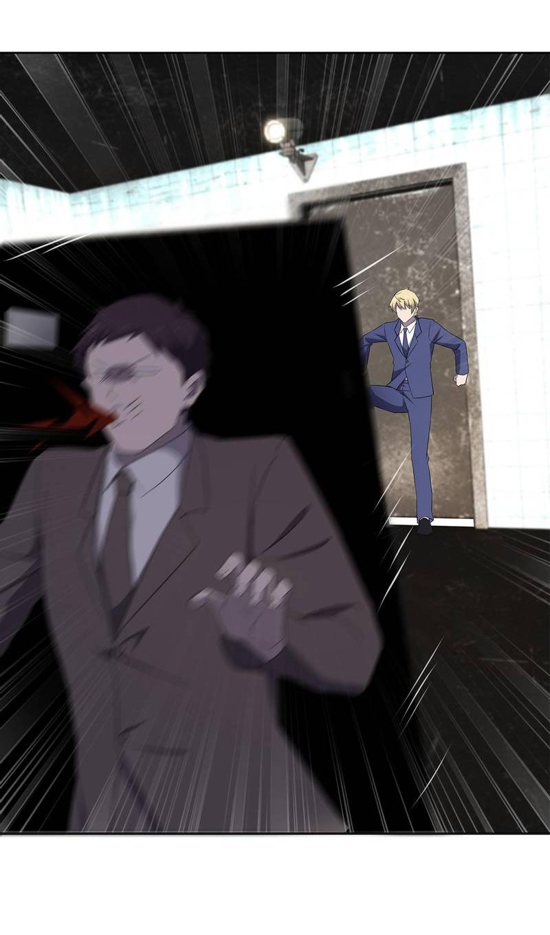 Манга Не поймите меня неправильно, я лишь жертва! - Глава 72 Страница 18