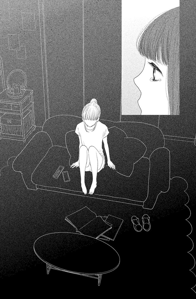 Манга Скажи: "Я люблю тебя" - Глава 68 Страница 19