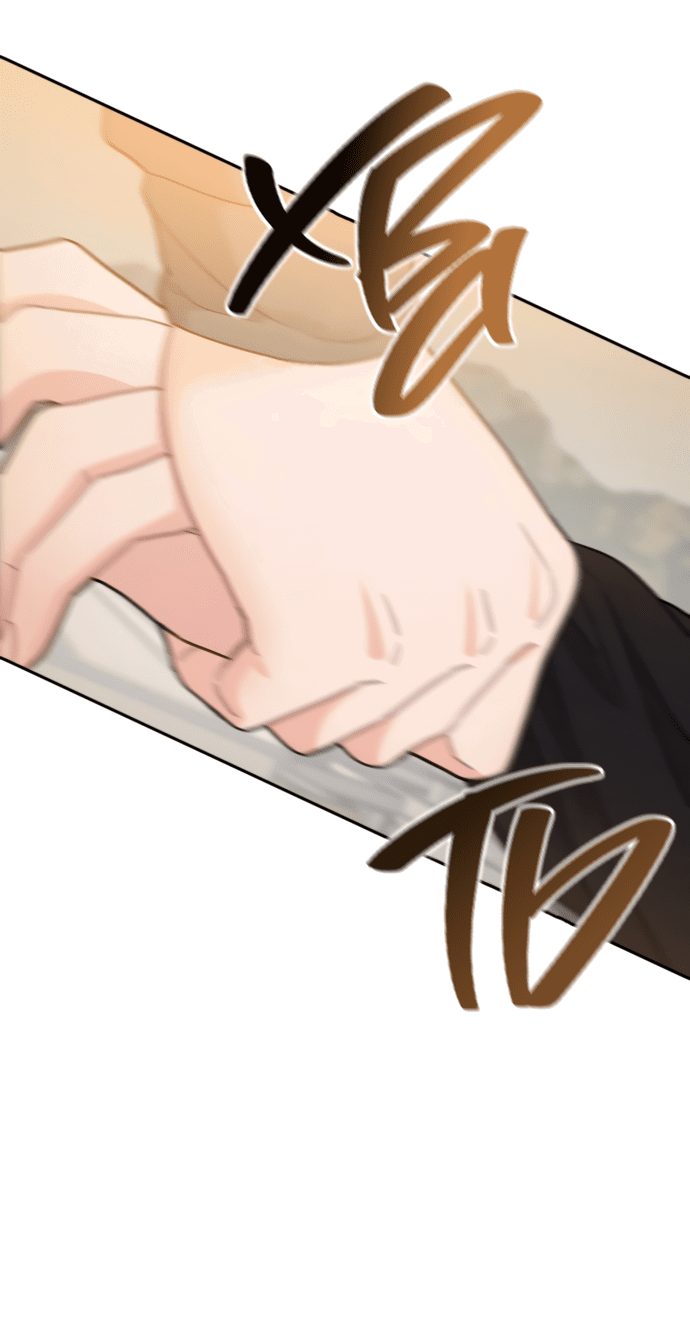 Манга Шаман после школы - Глава 30 Страница 2