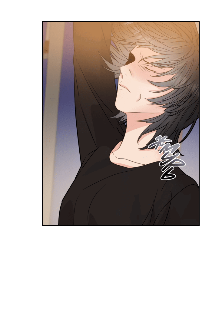 Манга Шаман после школы - Глава 30 Страница 45