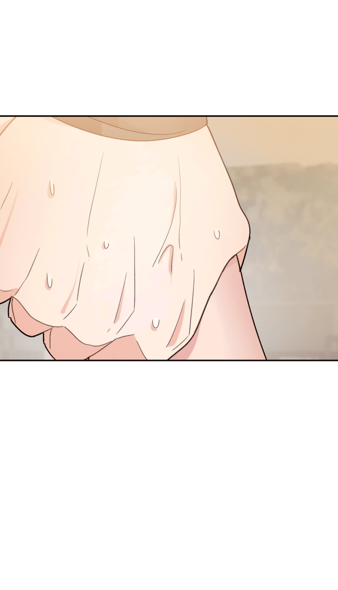 Манга Шаман после школы - Глава 30 Страница 11