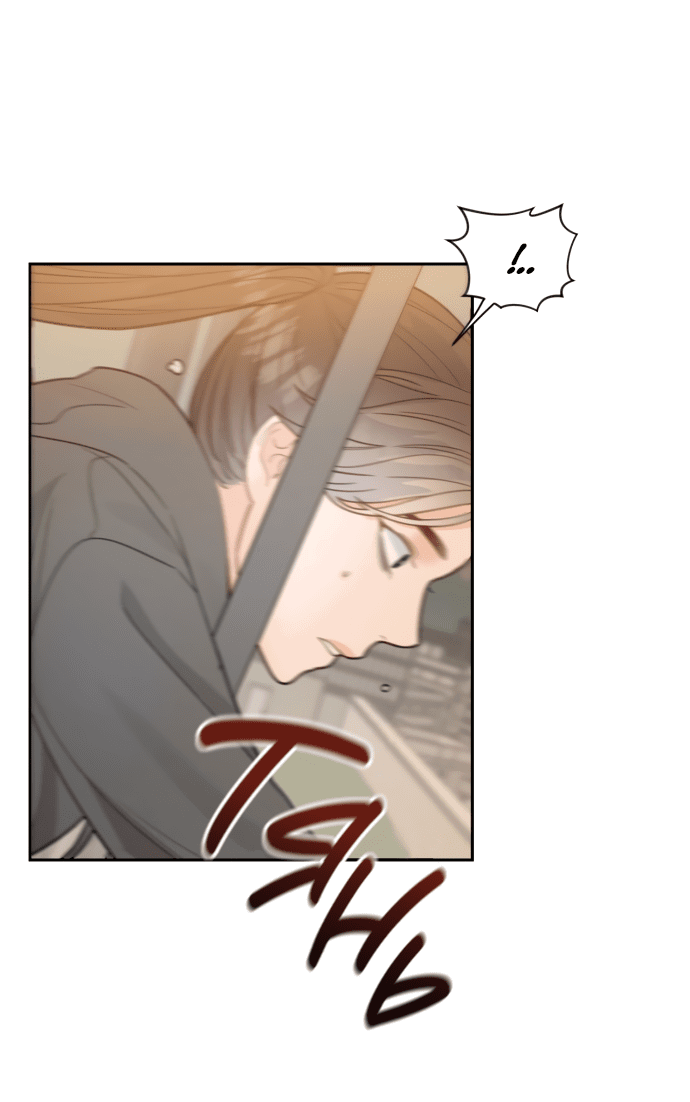 Манга Шаман после школы - Глава 30 Страница 44