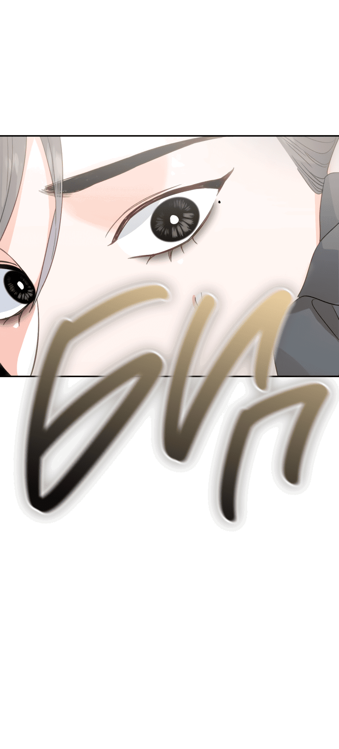 Манга Шаман после школы - Глава 28 Страница 50