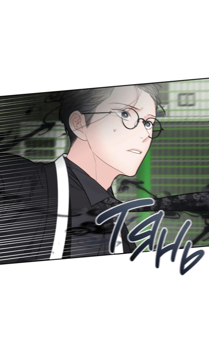 Манга Шаман после школы - Глава 28 Страница 64