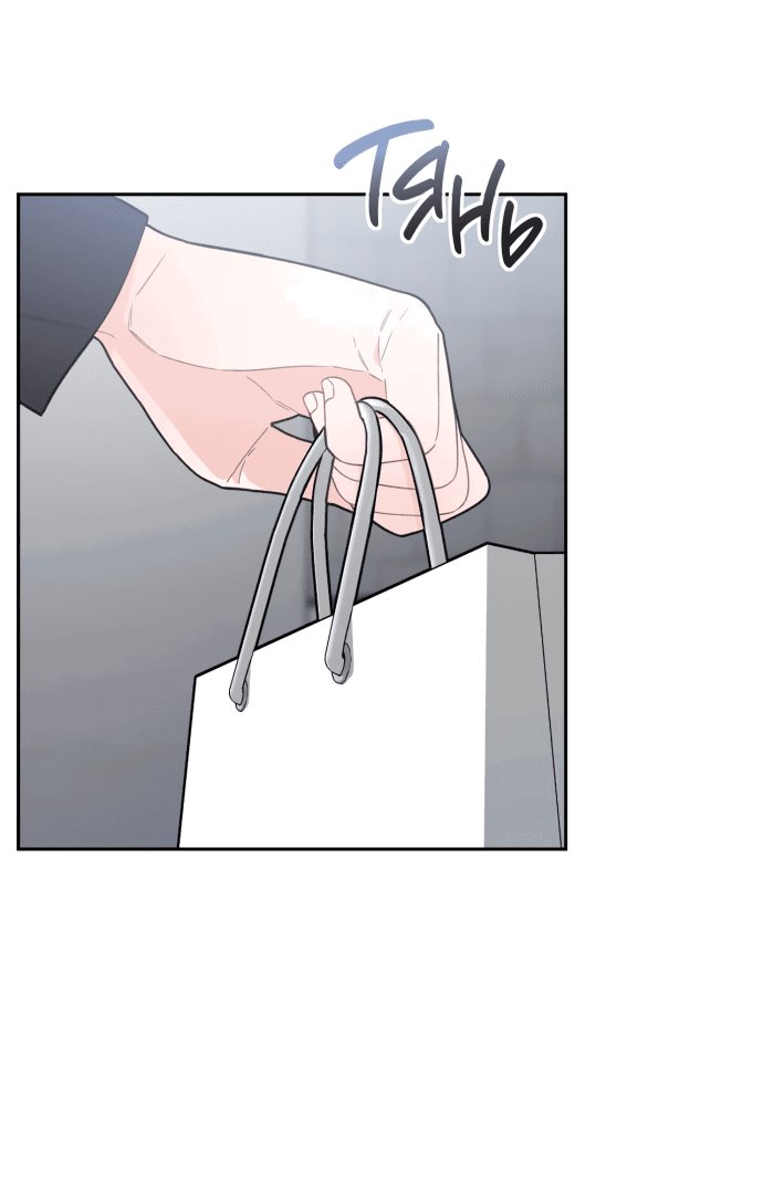 Манга Шаман после школы - Глава 28 Страница 3