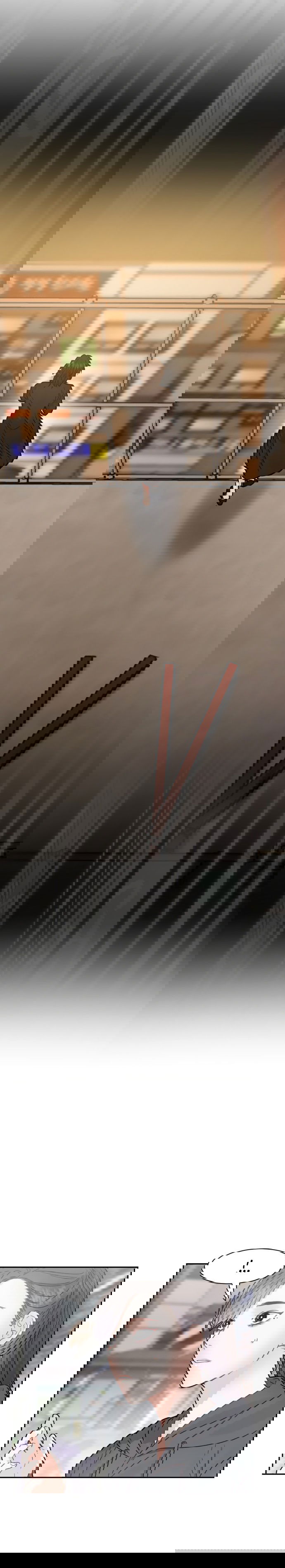 Манга Шаман после школы - Глава 28 Страница 37