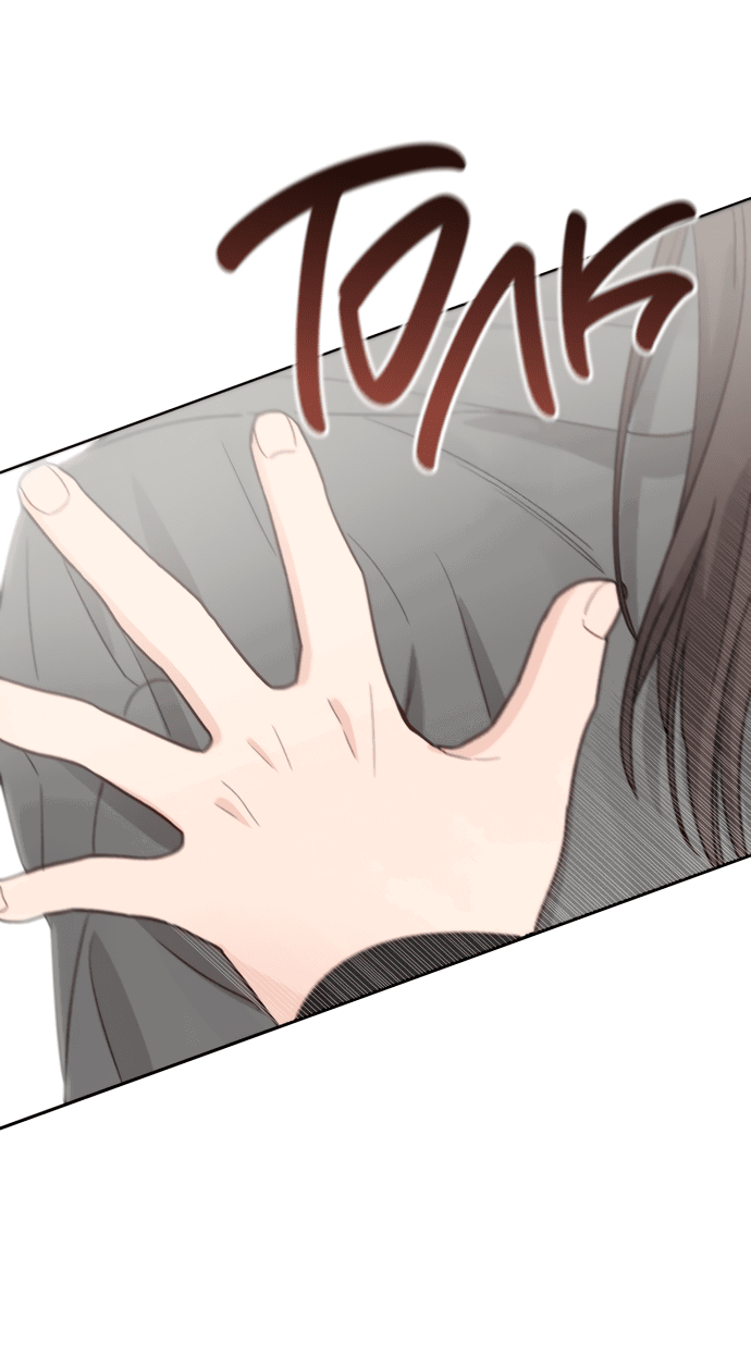 Манга Шаман после школы - Глава 28 Страница 53