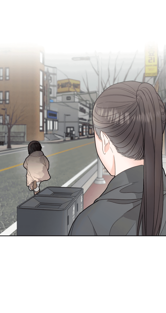 Манга Шаман после школы - Глава 28 Страница 42