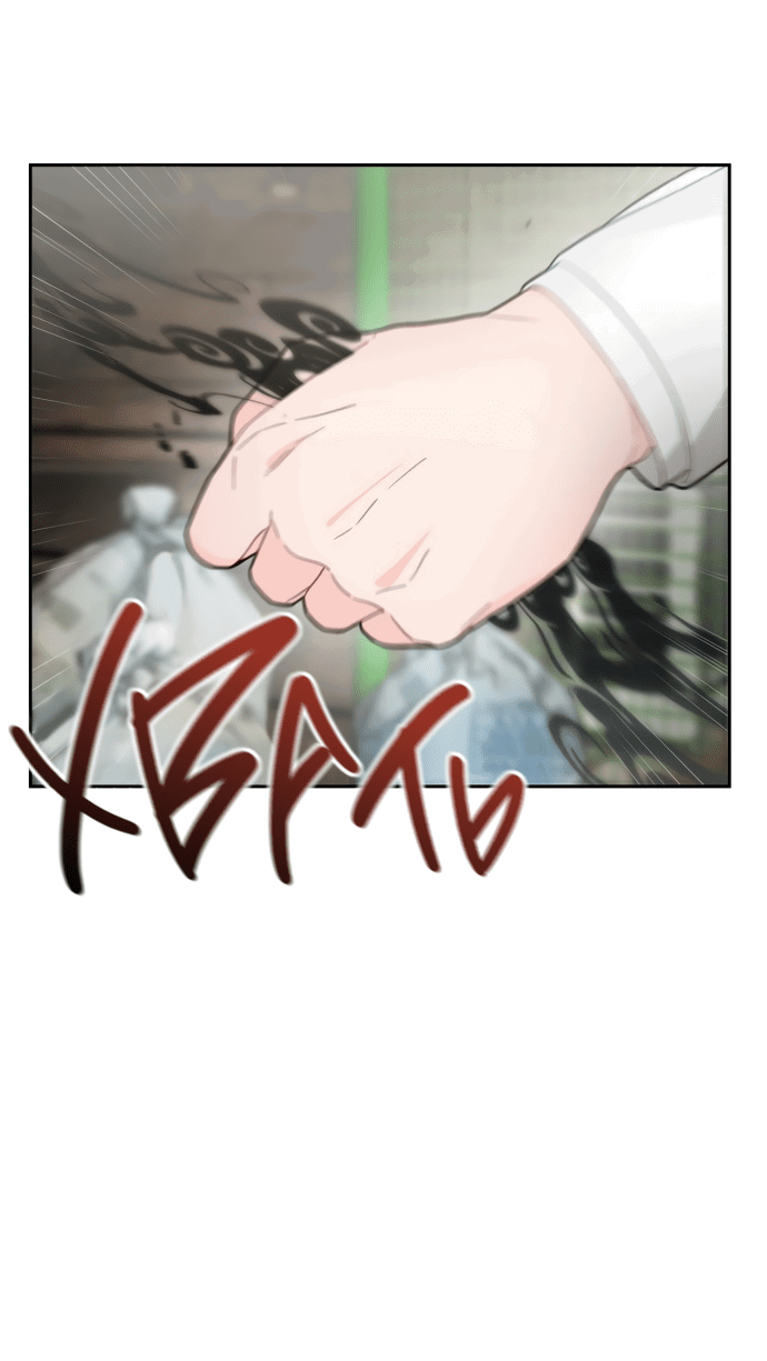 Манга Шаман после школы - Глава 28 Страница 62