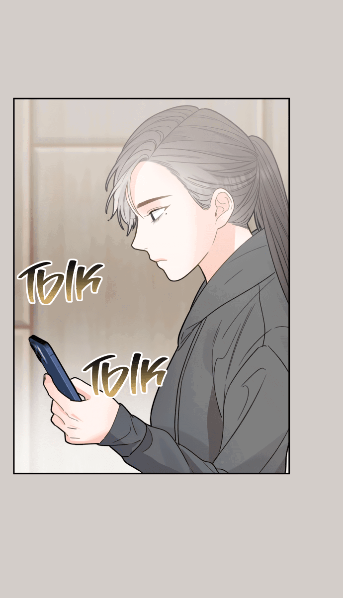 Манга Шаман после школы - Глава 29 Страница 22